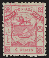 O        2 (6) 1883 4¢ Pink Coat Of Arms^, Perf 12, Rare With Cds! F-VF …Net Est $590 - Noord Borneo (...-1963)