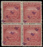 */[+]    O12 Var [Sc 76 Var] (O19 Var [SG 252 Var]) 1902 4d Bright Rose White Terrace^, Unissued Violet "O.P.S.O."... - Dienstmarken