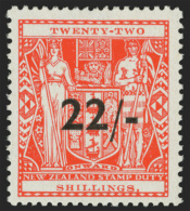 **       AR98 (F216) 1945 22/- On 22' Scarlet Coat Of Arms^ Postal Fiscal Overprinted SG Type 7 On Wiggins, Teape... - Fiscaux-postaux
