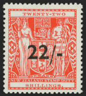 **       AR98 (F216) 1945 22/- On 22' Scarlet Coat Of Arms^ Postal Fiscal Overprinted SG Type 7 On Wiggins, Teape... - Fiscal-postal