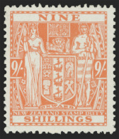 *        AR55 Var (F176) 1936-39 9' Brown-orange Coat Of Arms^ Postal Fiscal On Thin, Hard "Wiggins Teape" Paper... - Fiscaux-postaux