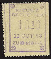 *        16b Var Footnoted (22a) 1886 10s6 Violet On Yellow, (13 OCT 86)^, Portion Of Adjacent Stamp At Left,... - Nieuwe Republiek (1886-1887)