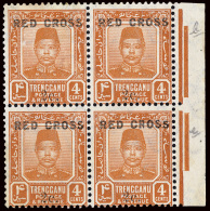 **/*/[+] B2, B2b, B2 Vars (20, 20a, 20 Var) 1917 2¢ On 4¢ Orange Red Cross Semi-postal^, Right-margin... - Trengganu
