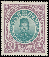 *        1-18 (1-17, 5a) 1910-19 1¢-$5 Sultan Zain Ul Ab Din^ Set, Wmkd MCA, Perf 14, Cplt (18), OG, HR, VF... - Trengganu