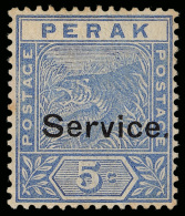 *        O10 (O10) 1890 5¢ Blue Tiger^ Overprinted "Service." SG Type O2, Excessively Rare Mint, As It Would... - Perak