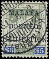 O        3a-23a (30-38) 1922 1¢-$5 Overprinted "MALAYA BORNEO EXHIBITION"^, Cplt (9), A Very Rare And Vastly... - Kelantan