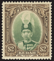 *        46-54 (60-68) 1937 10¢-$5 Sultan Halimshah^, Wmkd MSCA, Perf 12½x12½, Cplt (9), OG, HR,... - Kedah