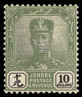*        101-22 (103-25) 1922-40 1¢-$10 Sultan Ibrahim^, Wmkd Script CA, Perf 14, Cplt (23), OG,HR, F-VF Scott... - Johore
