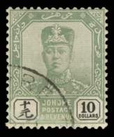O        100 (102) 1918-20 $10 Green And Black Sultan Ibrahim^ On Chalk-surfaced Paper, Wmkd MCA, Perf 14, A Scarce... - Johore