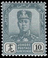 *        59-73 (61-75) 1904 1¢-$10 Sultan Ibrahim^, Wmkd Rosette, Cplt (15), OG, HR, F-VF Scott Retail... - Johore