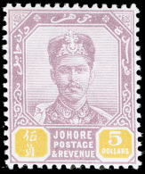 *        37-51 (39-53) 1896-99 1¢-$5 Sultan Ibrahim^, Wmkd Rosette, Cplt (15), A Seldom Offered Set, OG,HR,... - Johore