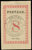 *        52 (26) 1886 8d Rose, Black British Consular Mail Seal, Type I^ (stops After "Postage" And Value), OG, LH,... - Autres & Non Classés