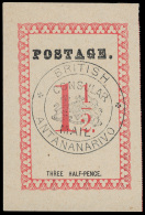 *        46 (22) 1886 1½d Rose, Black British Consular Mail Seal^, Type I (stops After "POSTAGE" And Value),... - Andere & Zonder Classificatie
