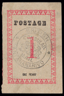 *        45a (33) 1886 1d Rose, Black British Consular Mail Seal^, Type II, Sound, VF …Net Est $365 - Autres & Non Classés