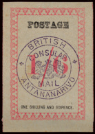 *        43 (46b) 1886 1'6d Rose, Violet British Consular Mail Seal^, Type III, Pos 2 Or 3, Scarce, OG, SUPERB... - Autres & Non Classés