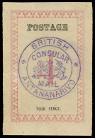 *        37 (43b) 1886 4d Rose, Violet British Consular Mail^ Seal, Type III ("POSTAGE" 24½mm, No Stop, But... - Sonstige & Ohne Zuordnung