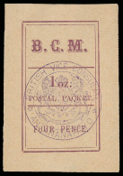 *        12 (8ab) 1886 4d Magenta B.C.M.^, Violet Handstamp, "1 Oz." Without Manuscript Amendment, Pos 1, OG,LH,... - Autres & Non Classés