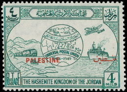 *        N19 Var (P31e) 1949 4m Green UPU Anniversary Overprint^, ERROR - Both Overprints On One Horizontal Line,... - Jordanie