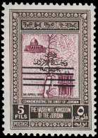 *        300 Var-301 Var (381A Var-382A Var Footnoted) 1953 4f-5f Mosque, Each With VARIETY - Double Overprint^ Of... - Jordanie