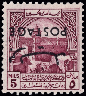 **       286D Var (389 Var) 1953-56 5m Claret Hebron Mosque^ Overprinted "Postage" (SG Type 51), ERROR - Overprint... - Jordanie