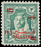 *        257 Var (315b) 1952 3f On 3m Green Emir Abdullah With Red Surcharge^ And Red "Palestine" Overprint, Perf... - Jordanien