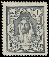 *        169-184, 169a-178a, 175a, 177a (194b-207) 1930-39 1m-£1 Emir Abdullah Re-engraved^ With Figures Of... - Jordanie