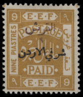 *        25 Var (27b) 1922 9p On 9p Ochre, Perf 15x14, VARIETY - Violet Handstamp^ Surcharge, Extremely Rare,... - Jordanie