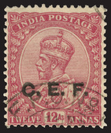 O        M32 (C33) 1920 12a Carmine-lake K George V Overprinted "C.E.F."^ SG Type C1, Wmkd Star, Very Rare And... - 1911-35 Roi Georges V