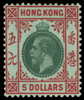 *        125-27 (106a, 111a, 115a) 1914 12¢, 50¢ And $5 K George V^, Wmkd MCA, Perf 14, Surface-colored... - Unused Stamps