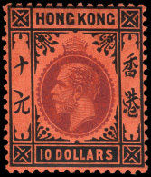 *        109-24, 128 (100-116) 1912-21 1¢-$10 K George V^, Wmkd MCA, Perf 14, Cplt (17) With Both Types Of The... - Neufs