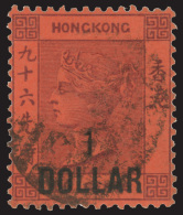 O        56 (47) 1891 $1 Surcharged On 96¢ Purple On Red Q Victoria^, SG Type 10 Surcharge, Wmkd CA, Perf 14,... - Autres & Non Classés