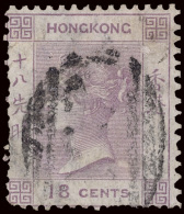 O        17 (13) 1866 18¢ Lilac Q Victoria^, Wmkd CC, Perf 14, Black "B62" Grid Cancel, F-VF Scott Retail... - Gebruikt