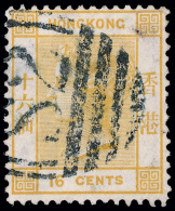 O        16 (22) 1877 16¢ Yellow Q Victoria^, Wmkd CC, With Rare Blue "S2" (SWATOW) Cancel, A Great Cancel... - Gebraucht