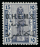 *        O21-30 (O111-20) 1922-23 1m-50m Pictorials With "O.H.E.M.S." Official^ Overprint SG Type 44, Wmkd Triple... - Service