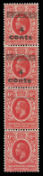 *        62c (64d) 1919 "4 Cents" On 6¢ Scarlet K George V^, Surcharged SG Type 5, ERROR - One Stamp Without... - Herrschaften Von Ostafrika Und Uganda
