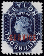 *        O1-7 (O1-7) 1869 1d-2' Q Victoria Officials^ Overprinted "SERVICE" (narrow And Wide), Cplt (7), Rare,... - Ceylan (...-1947)