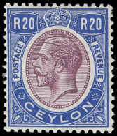 *        258 (367) 1927 20R Dull Purple And Blue K George V^ On Chalk-surfaced Paper, Wmkd Script  CA, Perf 14,... - Ceilán (...-1947)