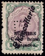 *        N30 (formerly) (Farahbakhsh O31) 1915 2Kr Claret And Green Shah Ahmed Of Persia Overprinted "BUSHIRE Under... - Iran
