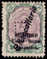 *        N30 (formerly) (Farahbakhsh O31) 1915 2Kr Claret And Green Shah Ahmed Of Persia Overprinted "BUSHIRE Under... - Irán