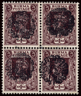 **/[+]   1N46 (J19b) 1942 1a Purple-brown K George VI Japanese Occupation^ Issue, Peacock Handstamp At Pyapon In... - Burma (...-1947)