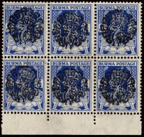 **/[+]   1N45 (J19a) 1942 6p Bright Blue K George VI^ Japanese Occupation Issue, Peacock Handstamped At Pyapon In... - Birmanie (...-1947)