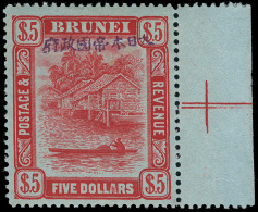 *        N18 (J18) 1944 $5 Carmine On Green View On Brunei River With Japanese Occupation Overprint^ SG Type 1 In... - Brunei (...-1984)