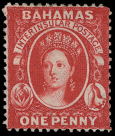 *        17 (34) 1863-77 1d Scarlet (aniline) Q Victoria^, Wmkd CC, Perf 14, Scarce, OG, LH, VF, With RPSL... - Other & Unclassified