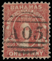 O        5c (13) 1862 1d Lake Q Victoria^, Unwmkd, Perf 11½, 12 Compound With 11, An Exceptional, Perfectly... - Other & Unclassified