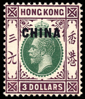 *        14 (15) 1917 $3 Green And Purple K George V^ Of Hong Kong Overprinted "CHINA", Wmkd MCA, This Is The Key... - China (oficinas)