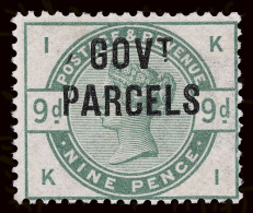 *        O29 Var (O63 Var) 1883 9d Dull Green Q Victoria^ Overprinted GOVT PARCELS, VARIETY - SG Type O7 Overprint... - Oficiales