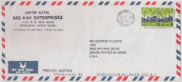 Cover Circulated - 1999 - Hong Kong (Kowloom)  To USA (Grand Rapids) - Air Mail - Lettres & Documents