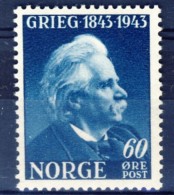 ##Norway 1943. Michel 290. MNH(**) - Nuovi