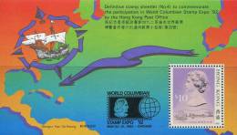 AA0392 Hong Kong 1992 Definitive Stamp On The 4th Of Columbus M MNH - Ongebruikt