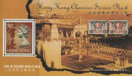 AA0398 Hong Kong 1995 Classic Stamps On The 6th, The End Of World War II M MNH - Nuovi